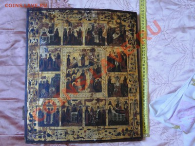 2 иконы ,оценка - DSC01370.JPG