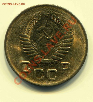 1 копейка 1956 АНЦ до 18-04-2013 до 22-00 по москве - 1 56 С А