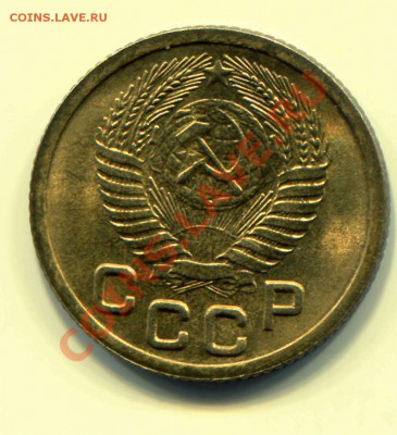 1 копейка 1952 АНЦ до 18-04-2013 до 18-04-2013 22-00 по Мск. - 1 52 С А