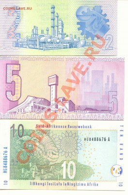 Боны. ЮАР 2,5,10 Рэнд до 18.04.13  21-00(мск) - SA_2