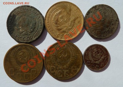 с рубля 5 копеек 1930,1954, 1955 до 22.4.13 (22.30 мск) - советы_ав