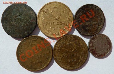 с рубля 5 копеек 1930,1954, 1955 до 22.4.13 (22.30 мск) - советы_рев