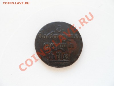 Бисти 1810 год - aeaf3014176d68cceb45de90bcb790bf
