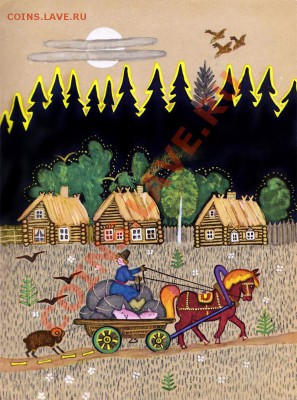 Конкурс "Детская литература" Ч.2 (12 и 16 апреля) - художник12б