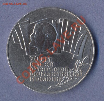 1 - Шайба.0001