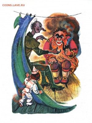 Конкурс "Детская литература" Ч.2 (12 и 16 апреля) - художник5в