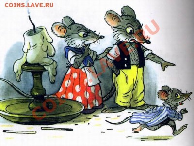 Конкурс "Детская литература" Ч.2 (12 и 16 апреля) - художник5а