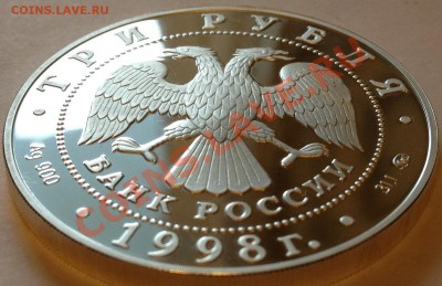 Саввино-Сторожевский монастырь(Звенигород) Голландский 23.04 - Z11.JPG