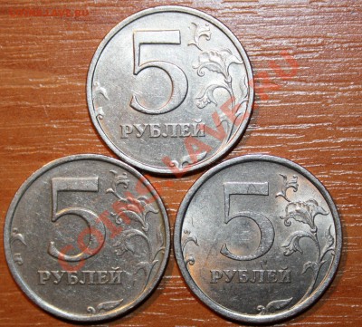 5руб 2008сп шт? - IMG_5083.JPG