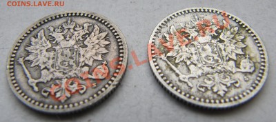 50 pennia разных годов (1865-1817) - IMG_5904