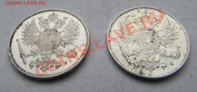 50 pennia разных годов (1865-1817) - IMG_5901