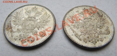 50 pennia разных годов (1865-1817) - IMG_5899