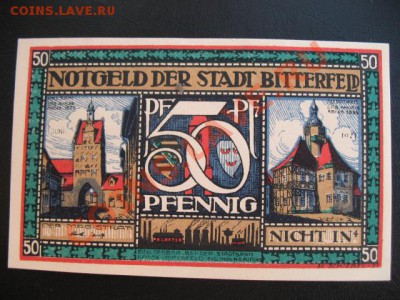 1921 Биттерфельд, до 23.04 в 21-00 мск - бифильд.JPG