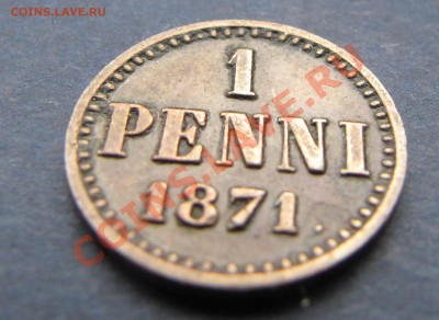 1 penni 1871 и 1881 - IMG_5896