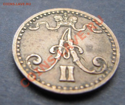 1 penni 1871 и 1881 - IMG_5895
