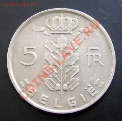БЕЛЬГИЯ 5 франков (1950) BELGIE до 20.04 (22.00) - Бельгия 5 франков (1950) Р