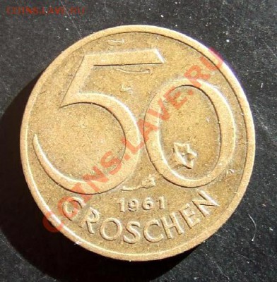 АВСТРИЯ 50 грошей (1961) до 20.04 (22.00) - Австрия 50 грошей (1961) Р