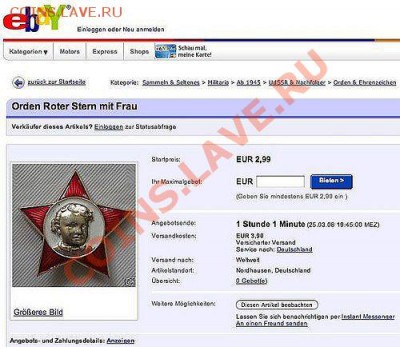 юмор - getImage (1)