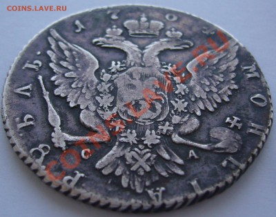 1 РУБЛЬ 1764 года до 19.04-22.00.00 по Москве - P1090964.JPG