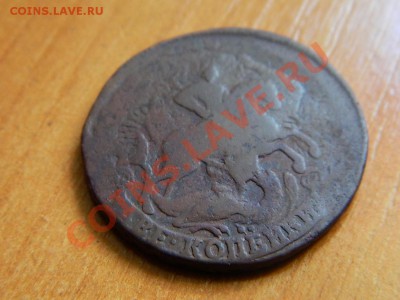 Две копейки 1758, перечекан. - DSCN4254.JPG