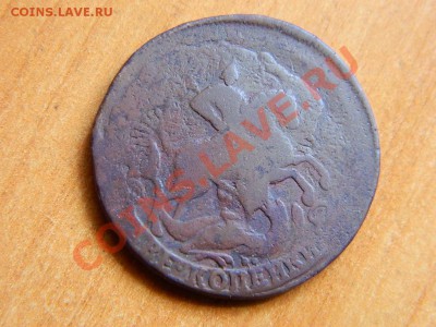 Две копейки 1758, перечекан. - DSCN4255.JPG