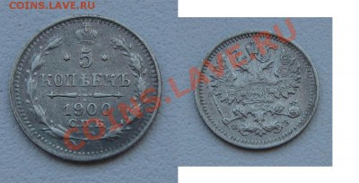 5к 1900 до 22-00 17.04.13. - 1900