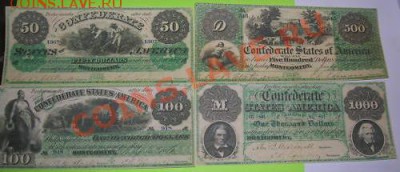 США набор из 4 Копий банкнот конфидерации 50-100-500-1000 долларов - 1