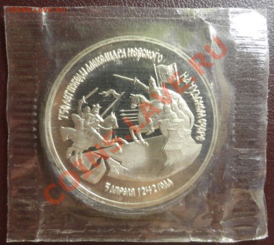 Невский пруф в запайке - DSC07232