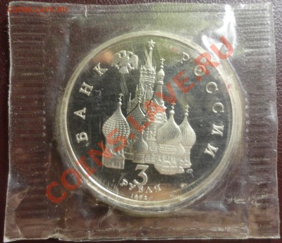 Невский пруф в запайке - DSC07233