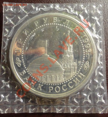 Курская Дуга пруф в запайке - DSC07246