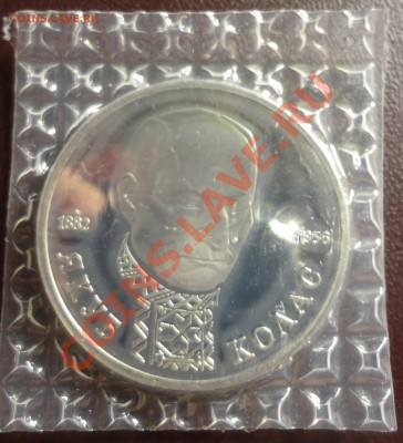 Колас пруф в запайке - DSC07247