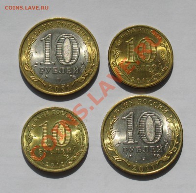 10 р. ВО и ГВС Воронеж. окончание 20.04 в 22.00 МСК - IMG_9616