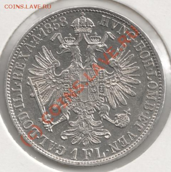 Ag 1 Флорин (Австрия) 1858 до 22-00 3.12 - сканирование0075