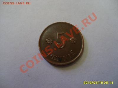 ФИНЛЯНДИЯ,5 PENNIA 1918 год !! до 20.04.2013г - S6000297.JPG