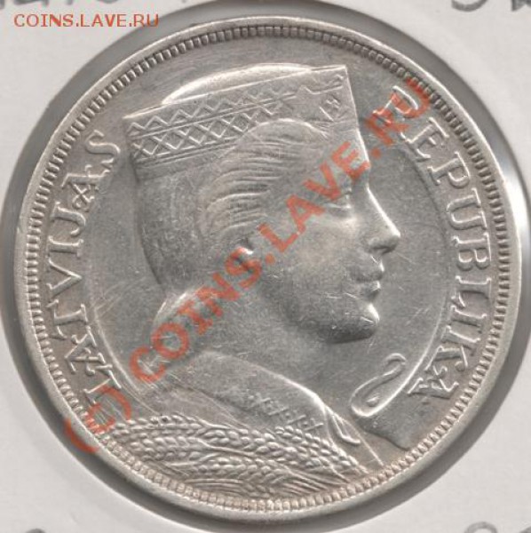 Ag 5 Лат 1931 до 22-00 3.12 - сканирование0070
