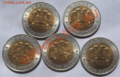 Красная книга - 1991-1994 полная до 22 апреля 23 -00 мск - DSCF2683.JPG