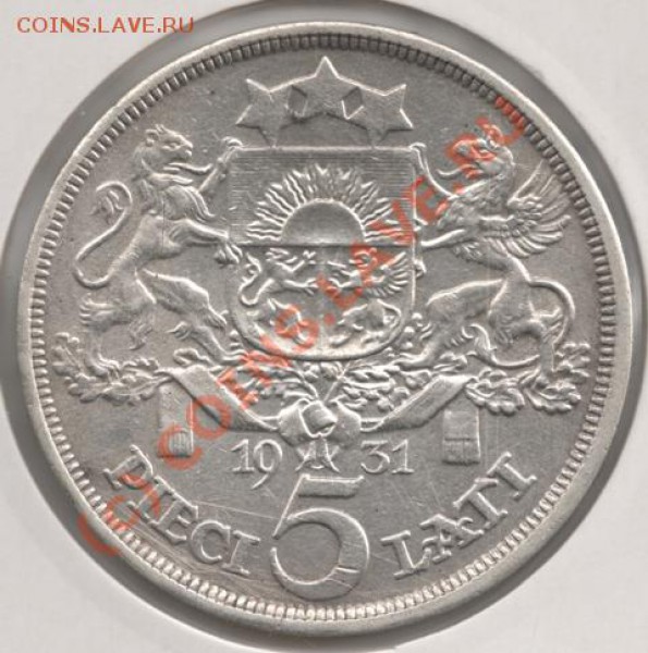 Ag 5 Лат 1931 до 22-00 3.12 - сканирование0069