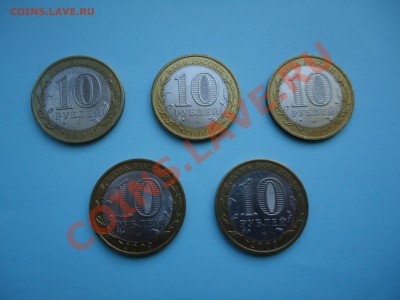 Выборг СПМД, 5шт. до 22.04.2013г. в 23-00. - 2.JPG