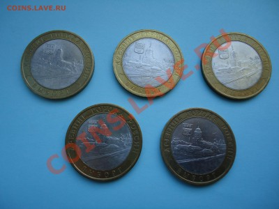 Выборг СПМД, 5шт. до 22.04.2013г. в 23-00. - 1.JPG
