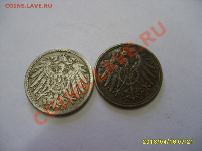 1908А  !до 12.04.2013 - S6000307.JPG