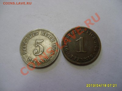 1908А  !до 12.04.2013 - S6000306.JPG
