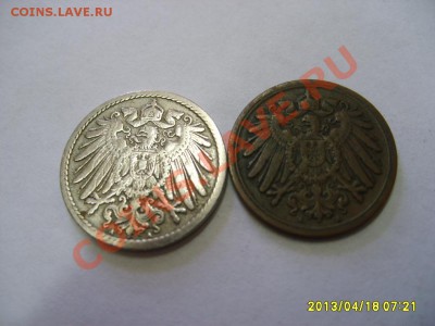 1908А  !до 12.04.2013 - S6000305.JPG
