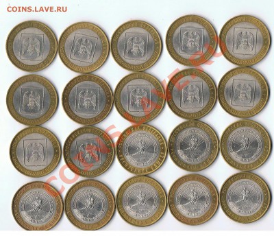 12 кабарды сп + 8 республики адыгеи сп - 21