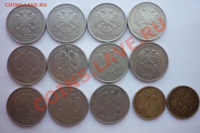 1999г (спд) 50коп. и 2руб. до 20.04.13 в21:00мск - P1020531.JPG
