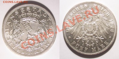 2 талера 1856 г., Пруссия. - 1906J 5M BREMEN 1