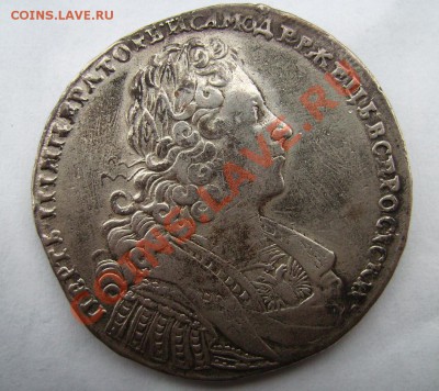1руб 1728г. - 11111111111111111111.JPG