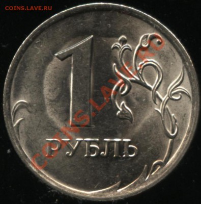 Н1.09сп шт 2.32В,2.33Г,2.32Д   18.04   22-00 - 001