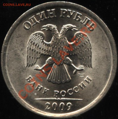 Н1.09сп шт 2.32В,2.33Г,2.32Д   18.04   22-00 - 002