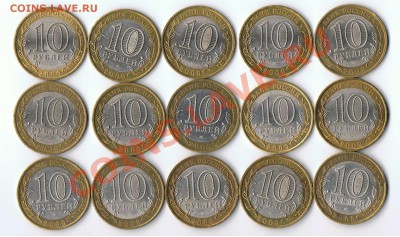 10  республики Калмыкия сп и 5 республики Адегея ОБОРОТ - Фотография (8)