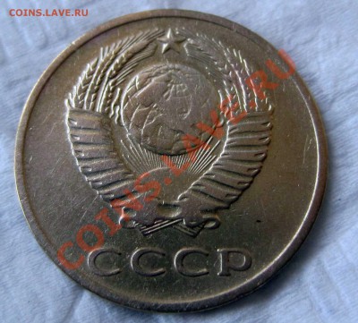 3 копейки 1966 короткий до 18.04.2013 - 2